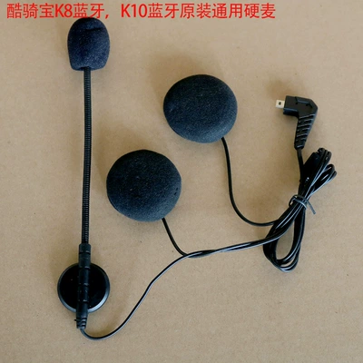 upgrade modification, Motorcycle Safety Supplies