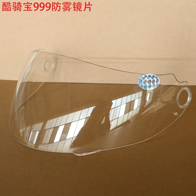 treasure charging line motorcycle Bluetooth: Motorcycle Safety Supplies