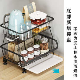 定制厨房置物架落地多层省空间杂物架调味料收纳蔬果储物架子