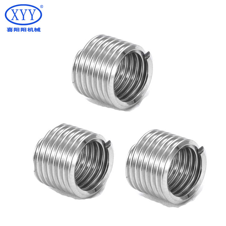 不锈钢钢丝螺套  螺纹嵌件   紧固连接件  螺纹线圈 增强螺纹强度