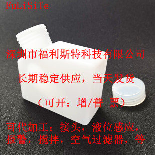 UVƽ��Cȱī��ī�� ��ī����������B��A3UV���b�CСīƿ250ML
