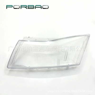 surface auto parts, Fara qapaqları