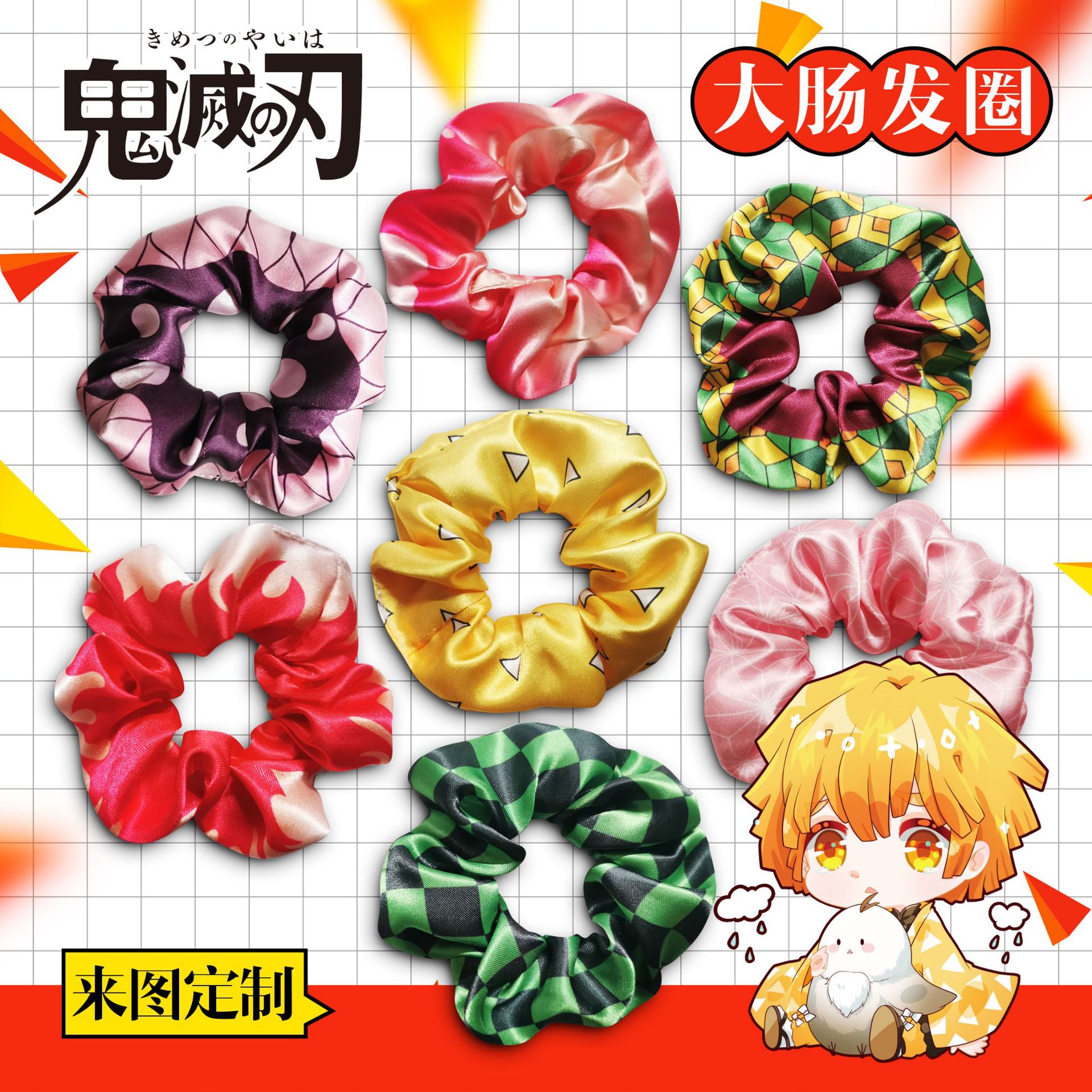 대장 헤어 링 여성 일본인과 한국 돼지 대장 헤어 링 귀신 미 팬 타이 로프 헤어 밴드 대장 링 크로스 보더 세대 헤어