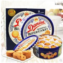 印尼零食批发丹麦皇冠曲奇饼干礼盒装送礼品休闲食品进口进口食品