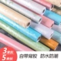 客厅宿舍防潮自粘墙贴
