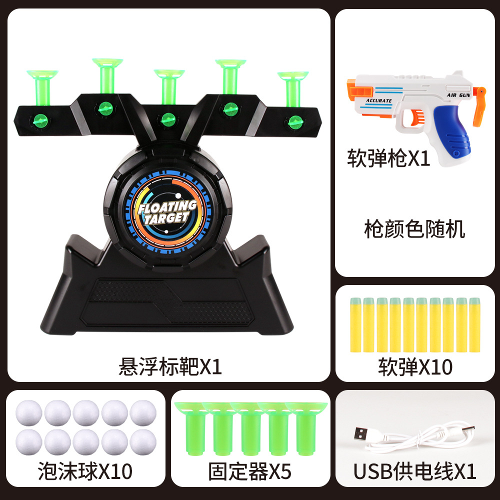 8819 형광 에디션 단일 건