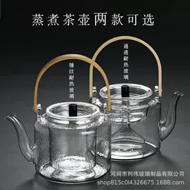 茶壶;玻璃杯;冷水壶