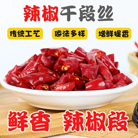 汤类调味料;其他香辛料;烧烤调味料