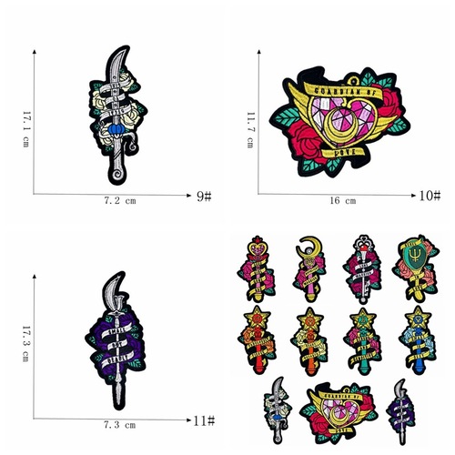 Lianxing Computer Embroidered Badge Clothing Accessories Patch Fairy Magic Wand Embroidery Cloth Sticker Adhesive