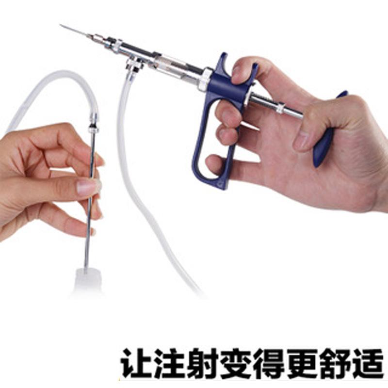 瑞士Socorex连续注射器 手枪式187.2 插管0.3-2ML 进口兽用注射器