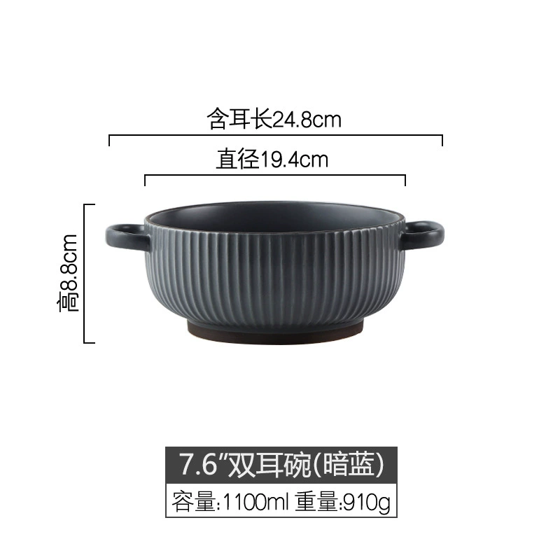 Ceramic tableware set, Scandinavian style, simple elegant design — assorted plates and bowls