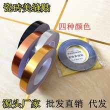 Դ�^���S �ɴu�شu�N���ذ��N ���p�N��ճ��߅������컨�往�l�N