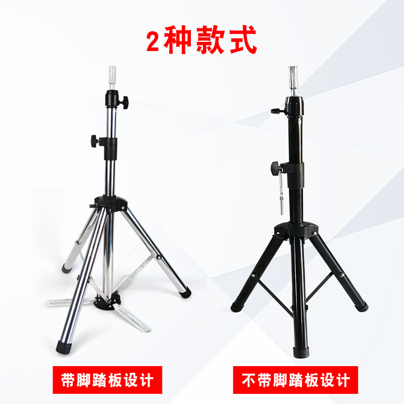 Cabeza de maniquí con trípode para práctica de peluquería