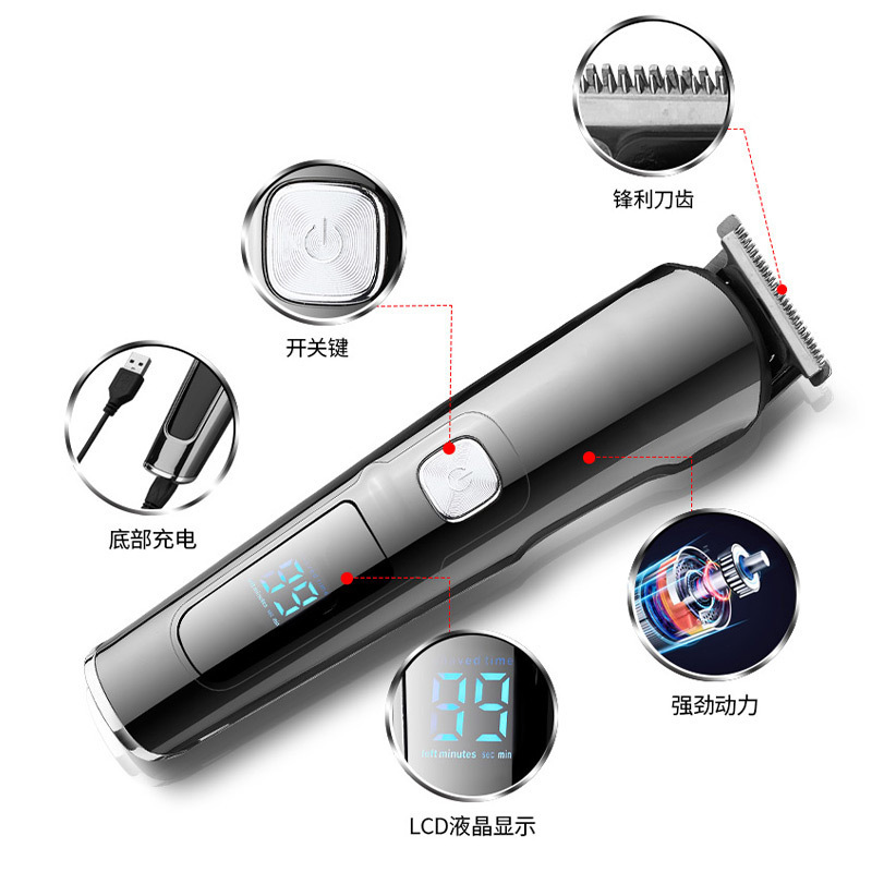 Cortadora de cabello multifuncional recargable lavado eléctrico Clipper pantalla digital LCD seis en uno traje de cuidado del cabello transfronterizo