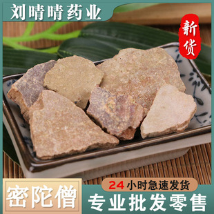 ��؛�o����ș�� ��t�� ����ɮ �U�S  ֧��ș�z ��؛