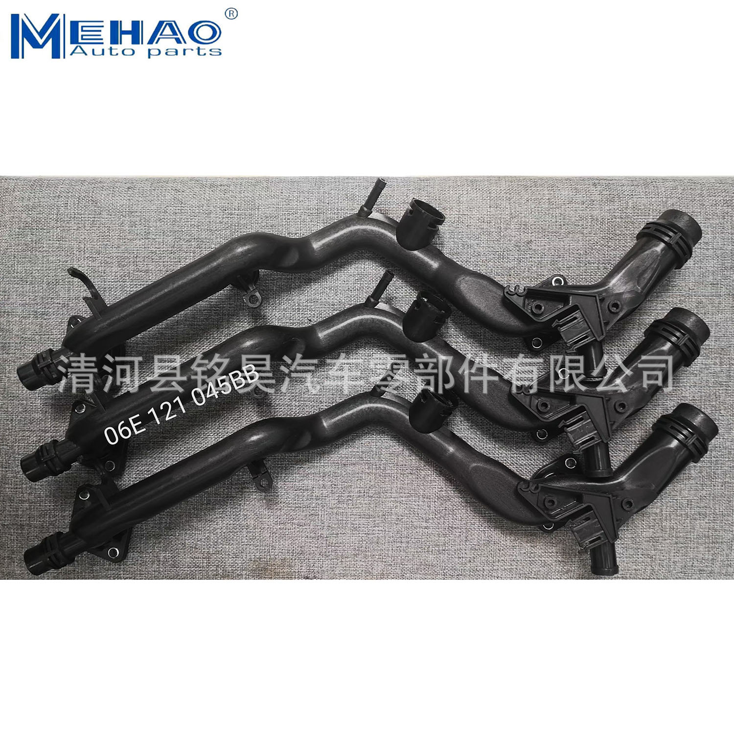 Para Volkswagen Audi PA66 tubería de agua de refrigeración 06E121045BB 06E 121 045BB