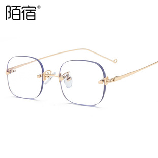 Mosu Jenny Rimless Glasses Korean-style Square Myopia Frame Anti-blue Light Anti-radiation Flat Glasses