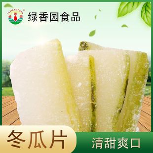 �G��@�S���Ԯa�����Ƕ���Ƭ���σ����Tˮ��Ƭһ��50�ﶬ��Ƭ
