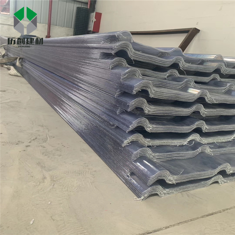 frp玻璃钢瓦透明彩钢瓦隔热瓦frp采光板厂房采光隔热采光瓦