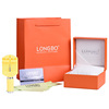 Longbo brand orange heaven and earth lid cover leather box gift box set box single shot