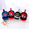 Children's keep warm cute earmuffs suitable for men and women for elementary school students, headphones, ear protection, Korean style