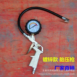 泵配件;压缩设备配件;电动工具配件