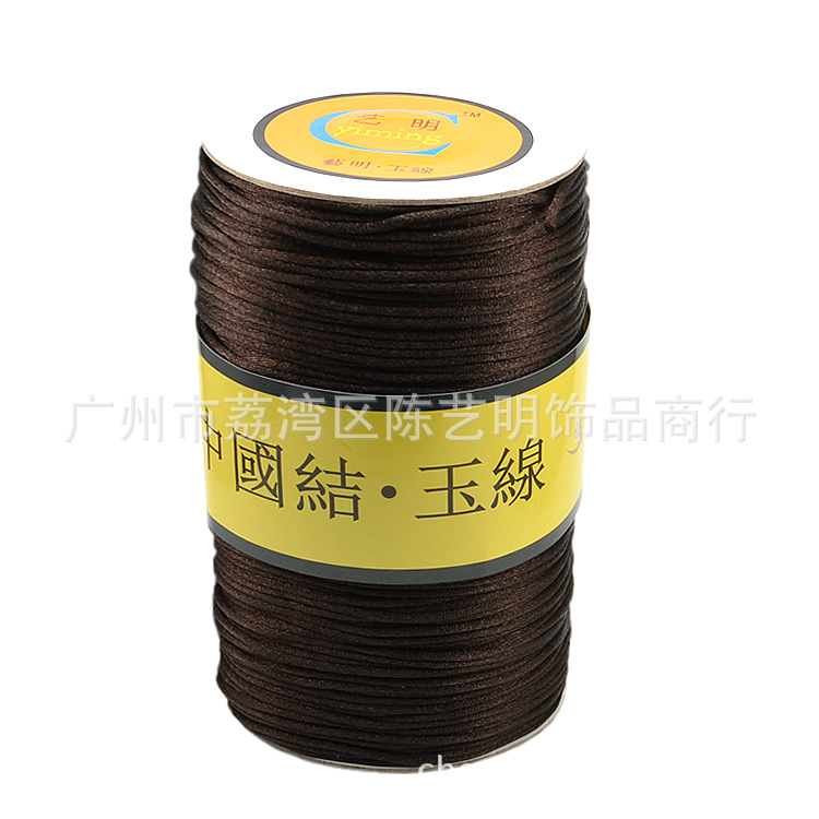 สีน้ำตาลเข้ม / ม้วนใหญ่เส้น7 1.5 (ยาวประมาณ800เมตร)