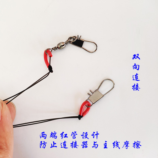 Anti -entangled string hook 3 hook high hook string hook fishing…