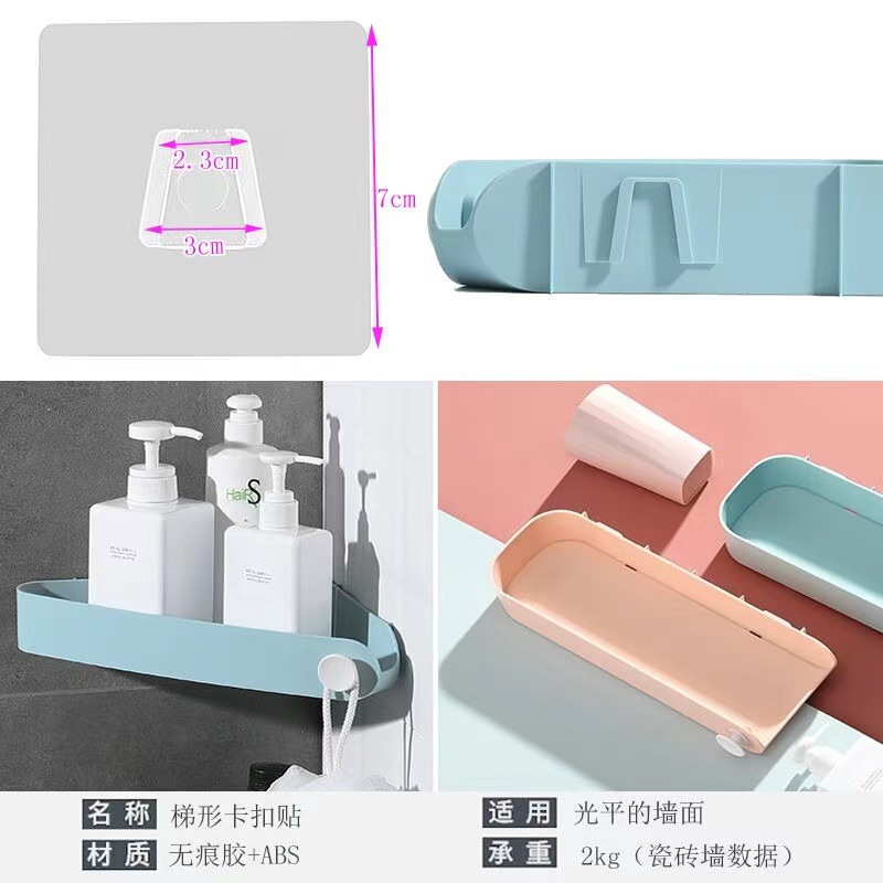 Fuerte transparente de la hebilla de pasta de almacenamiento de gancho de rack sin perforar tornillo pegatina colgante accesorios de uñas parche