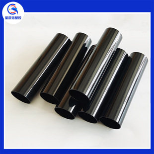 �S�����l늳ظ�����͜�105��PVC���տs�׹�|늳ر��o��PVC��s��