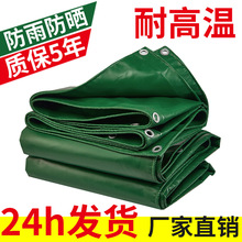���l�����ˮ�����ﲼ��؛܇�겼���������������Ӻ��Ͳ�