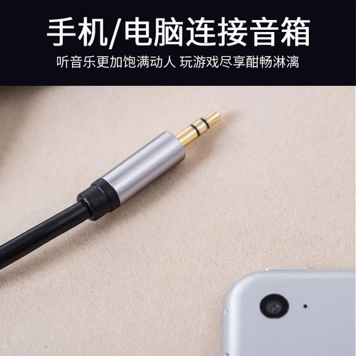 Wholesale 3.5mm to double lotus 2RCA plug TV audio tinned copper AV cable one-to-two audio cable