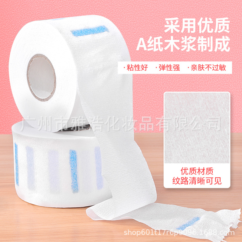 Peluquería suministros bufanda cuello papel protección del cuello papel desechable corte de pelo peluquería especial anti-rotura de pelo permanente herramienta