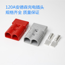 50A 120A 175A 350A���^��������׺��������B����
