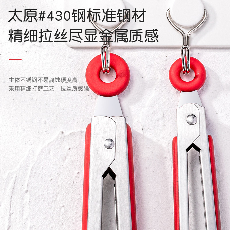 Clips de alimentos de silicona personalizados comedor casero buffet horneado hotpot barbacoa pasta de carne clip de alimentos de acero inoxidable