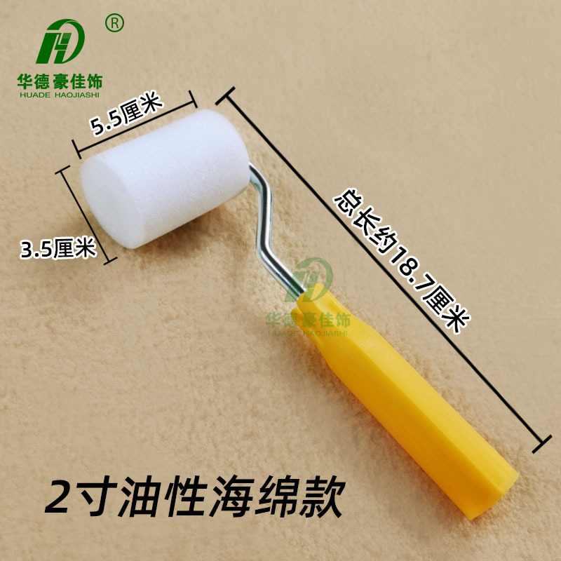 2Ͳˢ17cm΢ֱëëëĴָˢСˢ