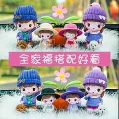 Car Ornament Cute Resin Dog Walking Couple Family Photo Creative Sunflower Ornament For Men And Women Car Interior Decorations