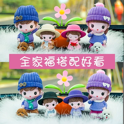 Car Ornaments Cute Resin Dog Walking Couple High-End Family Portrait Creative Sunflower Car Decoration New Style for Women