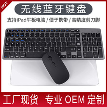 ���S�F؛TP-C�I�P������b102�I��ģʽ�o������I�����b