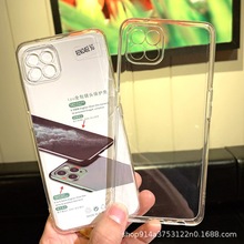 精孔高透适用OPPO RENO14 A58 FINDX9 A3Pro简约透明A6手机壳素材