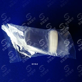 采样杯;实验室耗材;离心管