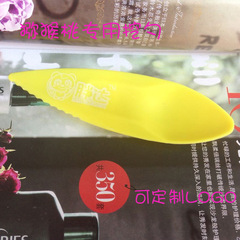 T Manufacturer Fruit Scoop Wholesale Plastic Kiwi Scoop Practical Multifunctional Kiwi Scoop with LOGO Printing