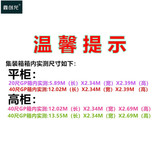 Контейнерная сетка, противосворачивающаяся сетка для грузовых контейнеров с плоскими контейнерами, уплотнительная сетка для грузовых автомобилей, сетчатый карман для высокого шкафа, нейлоновая тканая сетка