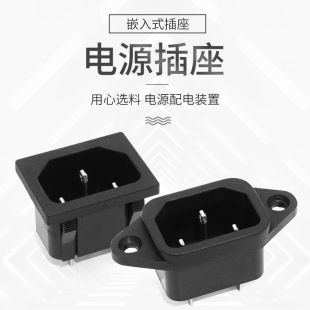 �S��ֱ��C14��ʽACƷ�ֲ��� �C��������X�Դ�m��������SS-120