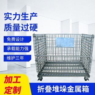 �S�Ҷ����ۯB�Ѷ�����������������D�ռ{�����������\�}���\