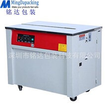 �Ӊ�ʽ����C, ��̨���Ԅ������C, ��̨���Ԅ������C