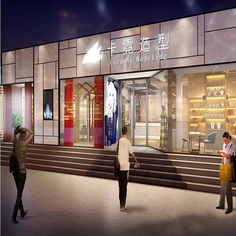 房地产珠宝化妆品展会,展厅,售搂处效果图设计门店门头形象SI设计