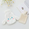 White Jade Gui Dog Hot Water Bag