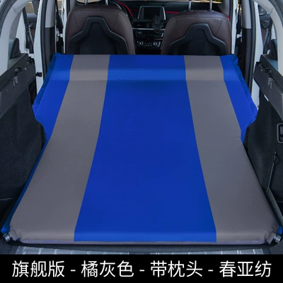 Vehicle-mounted inflatable bed | mattress rear travel bed