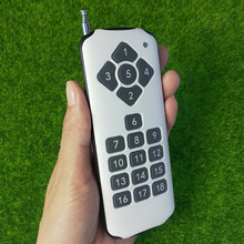 定制新款超薄大功率1518键无线遥控器1000米适用于一控制多场所